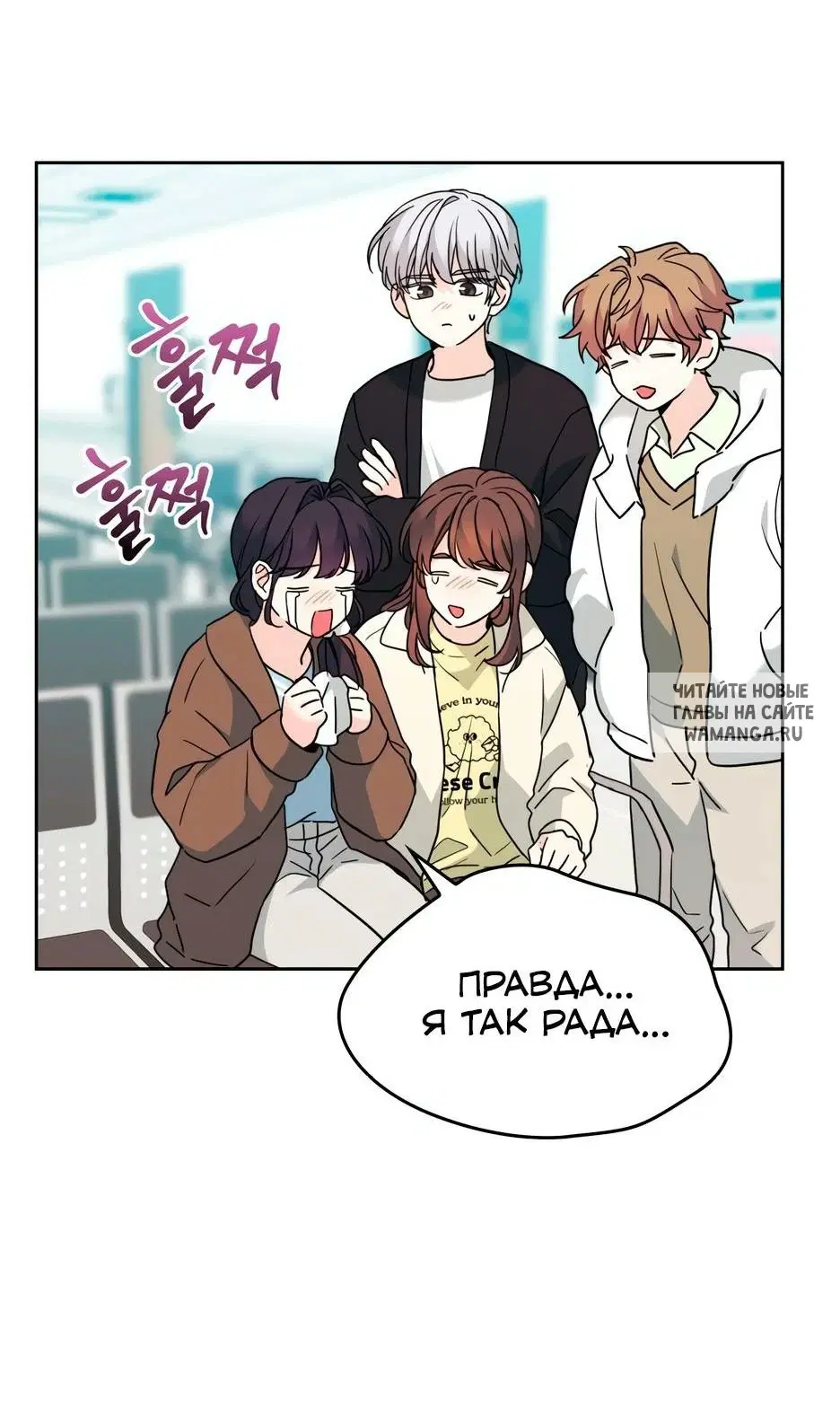 Page 44.000