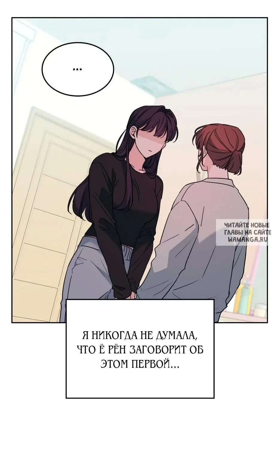 Page 44.000