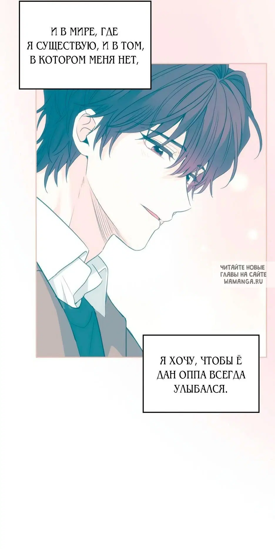 Page 44.000
