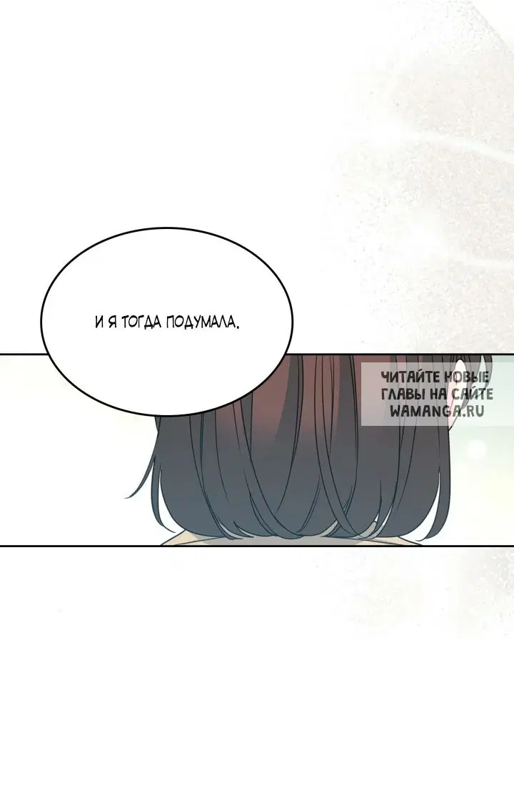 Page 44.000