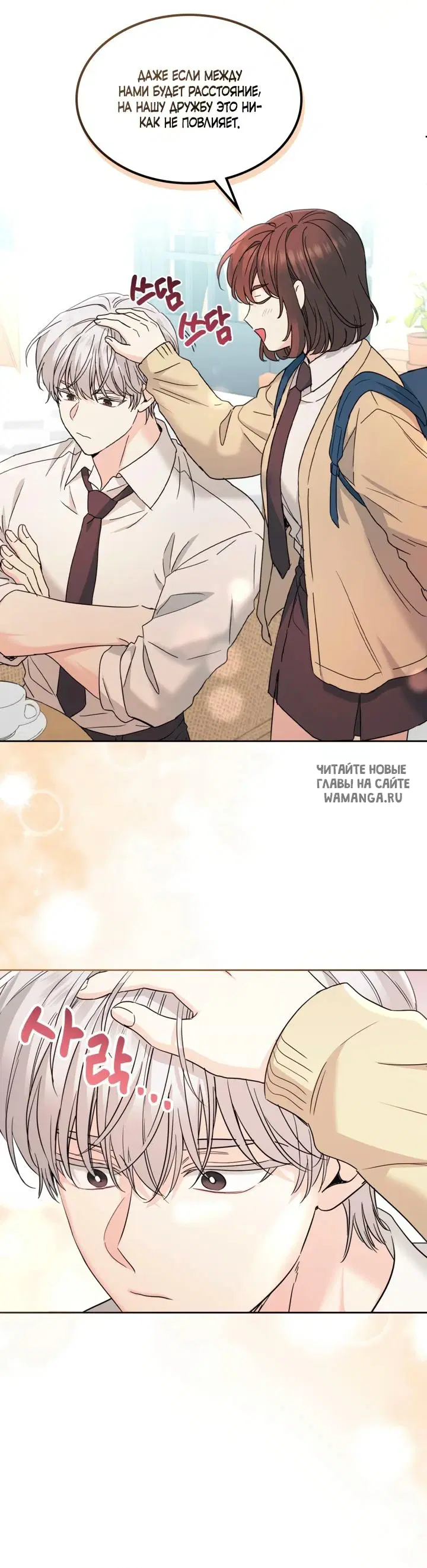 Page 44.000