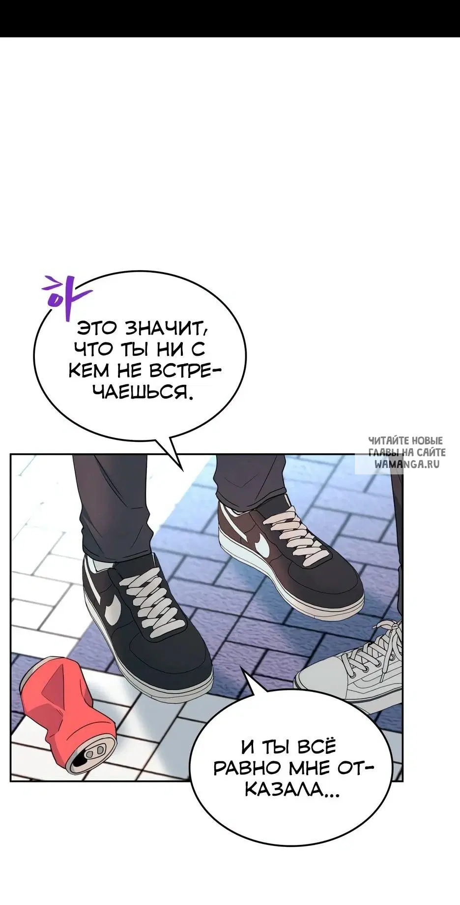 Page 44.000