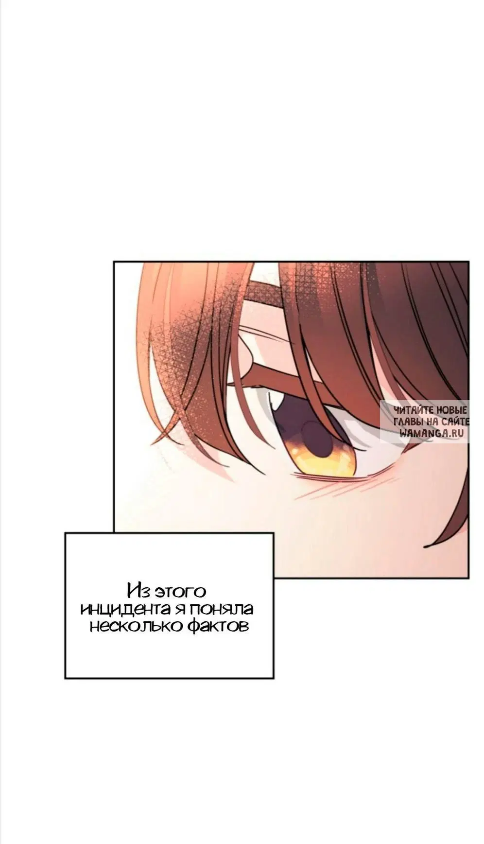 Page 44.000