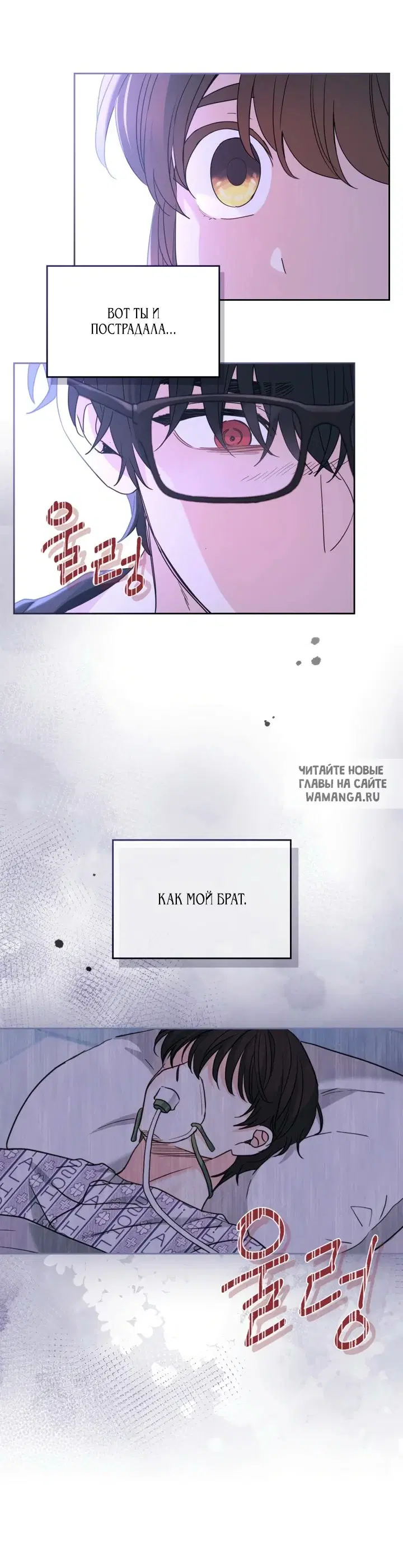 Page 44.000