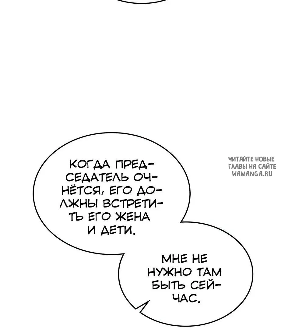 Page 45.000