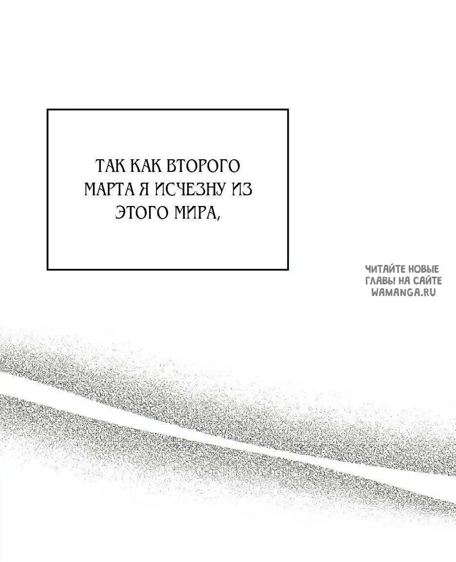 Page 45.000