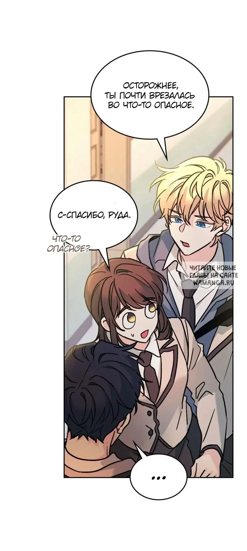 Page 45.000