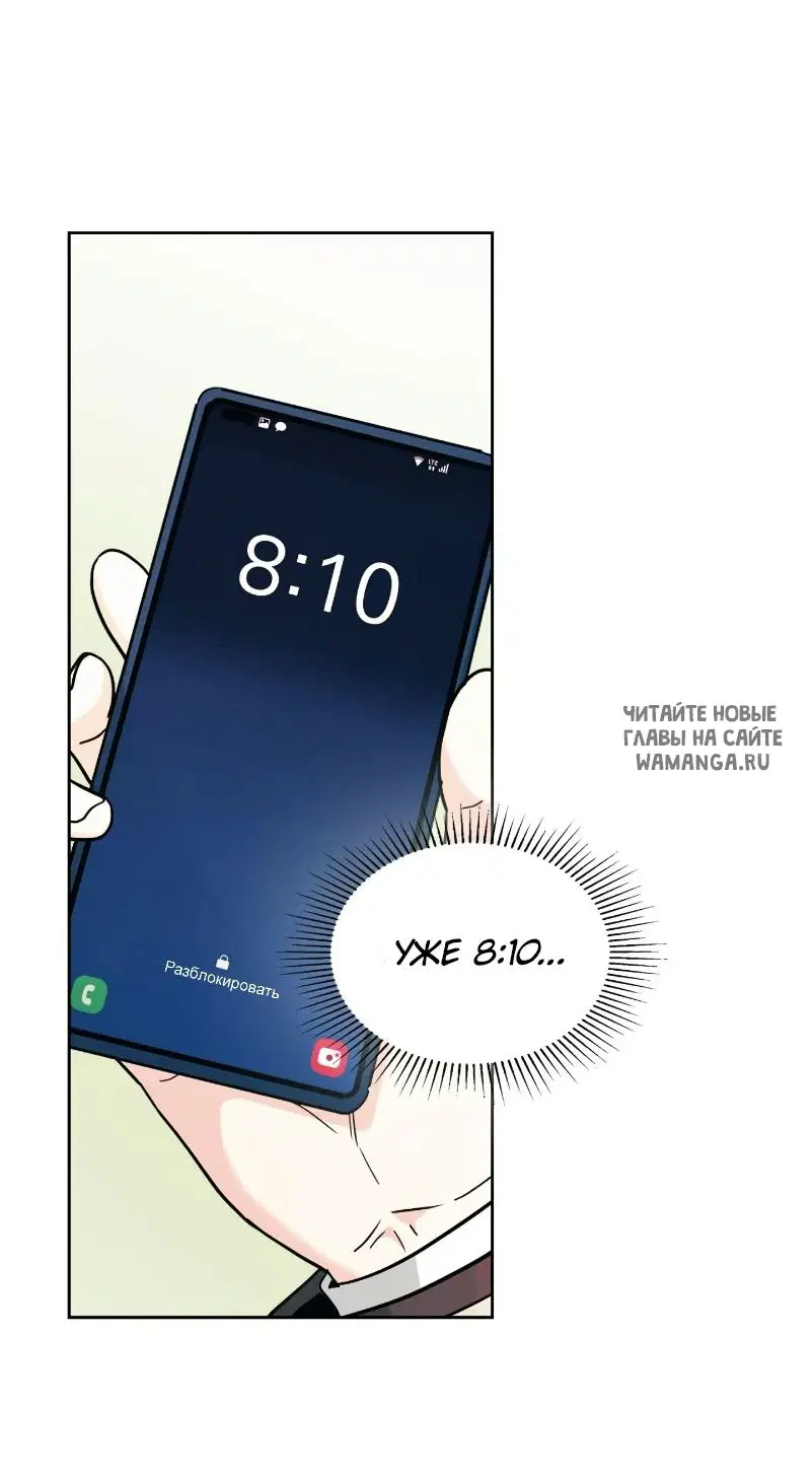 Page 45.000