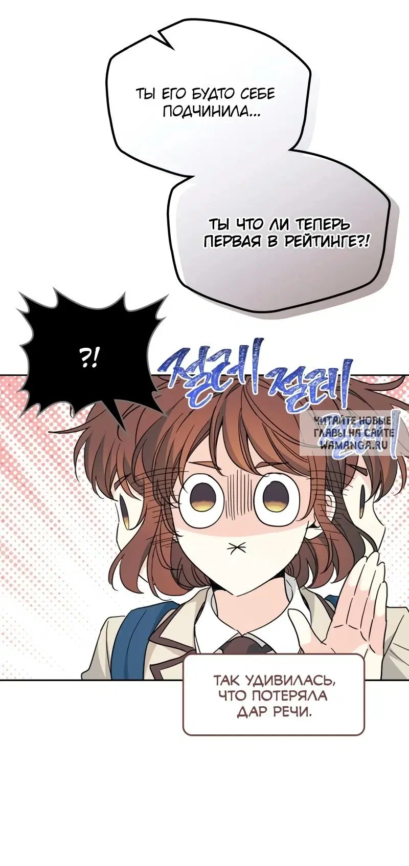 Page 45.000