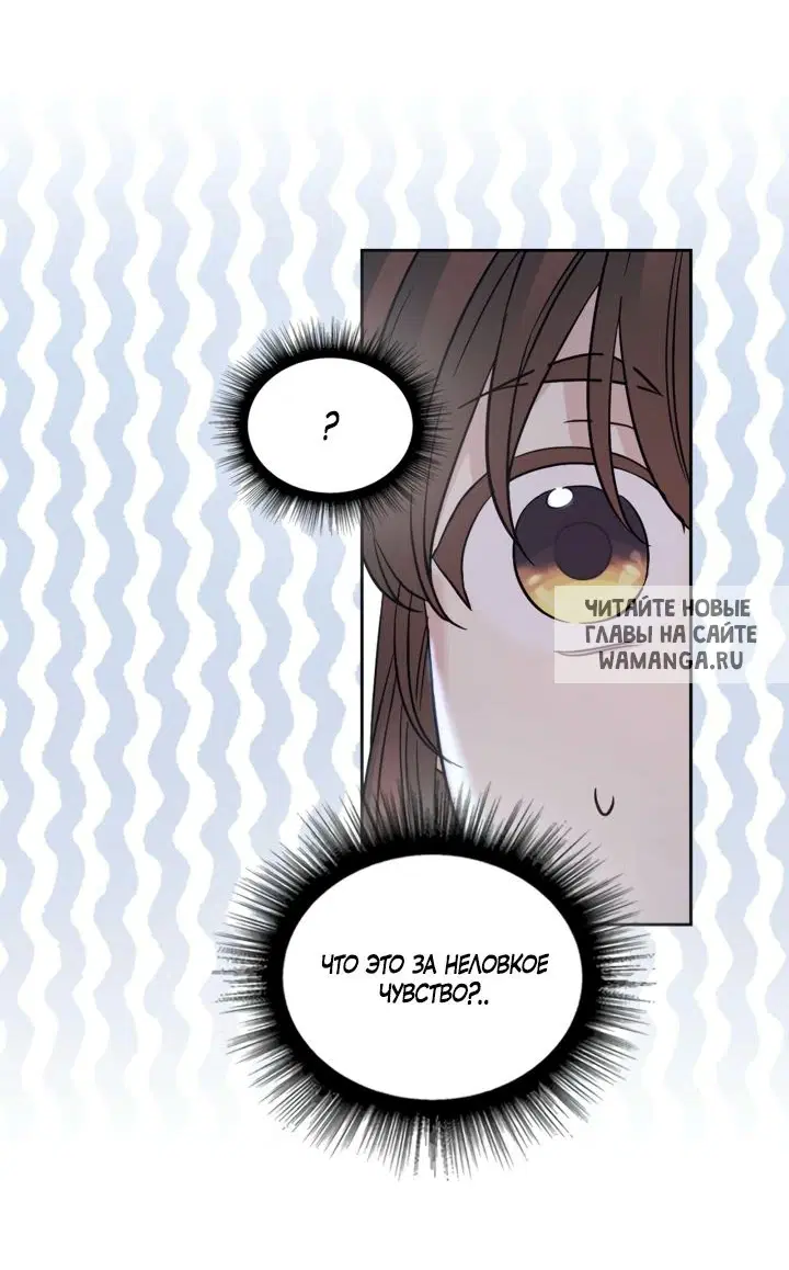 Page 45.000