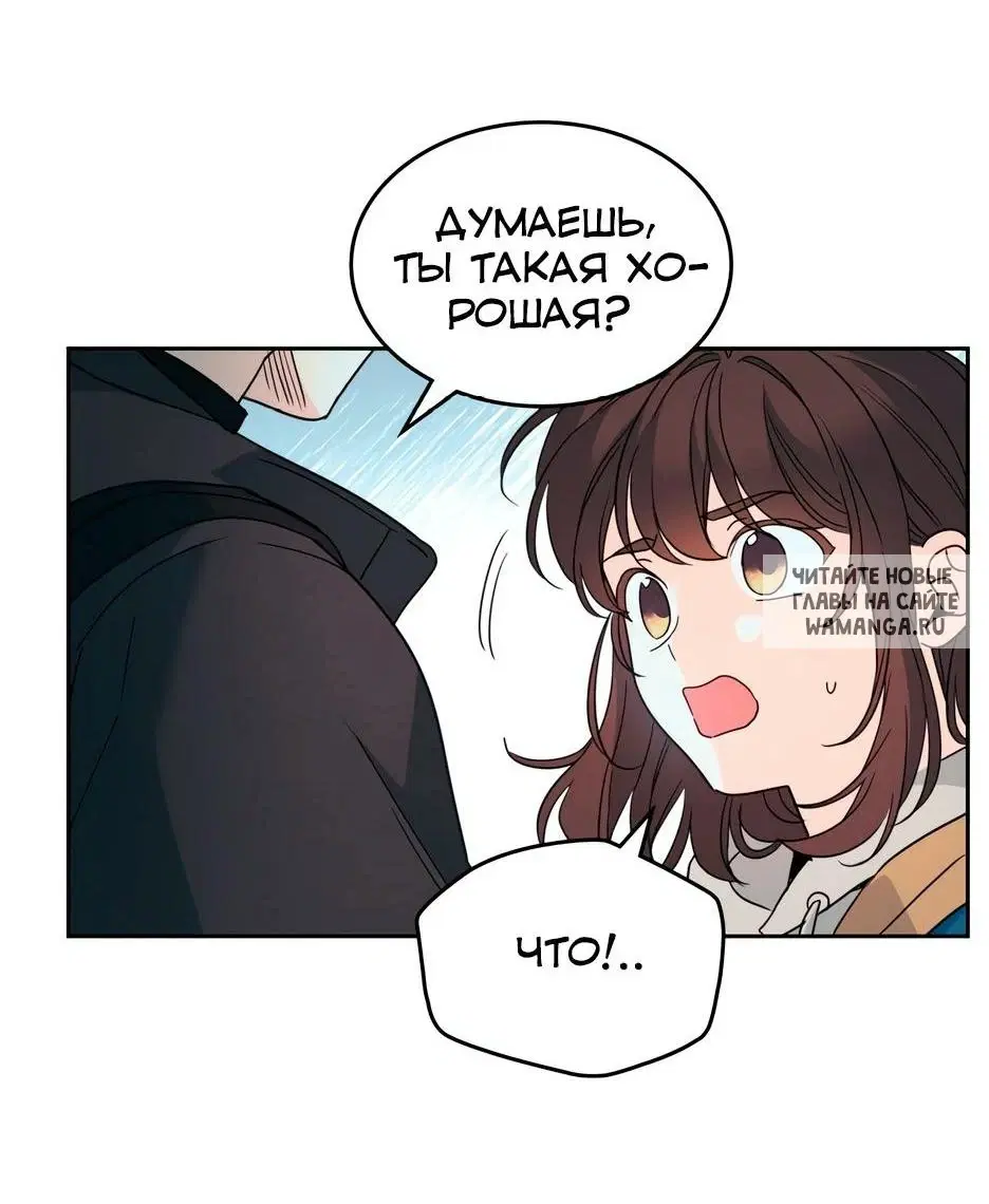 Page 45.000