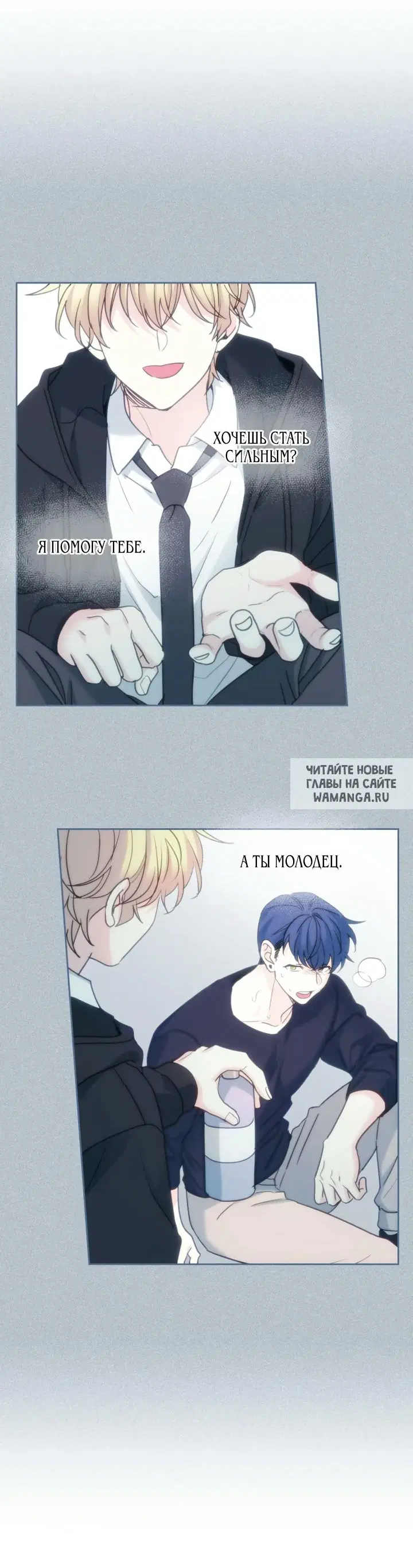 Page 45.000