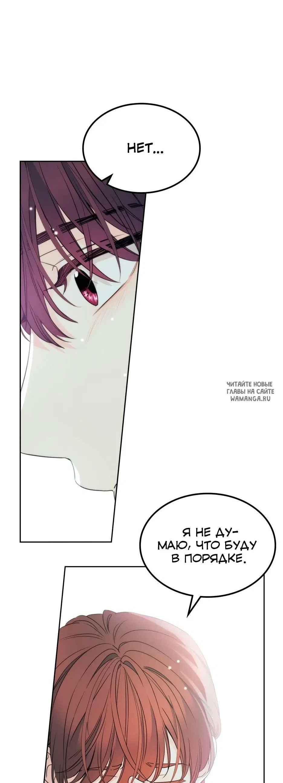 Page 46.000