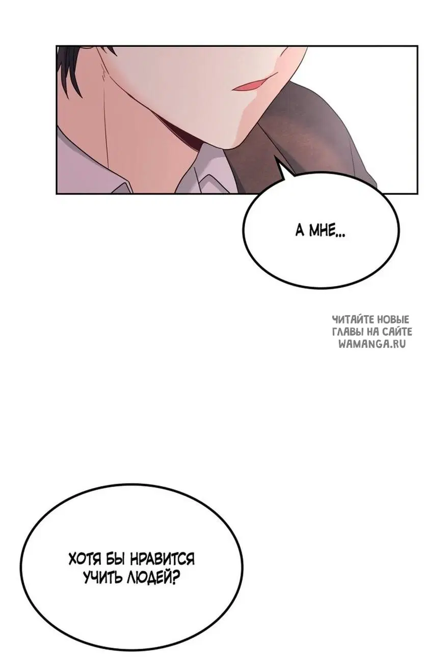 Page 46.000