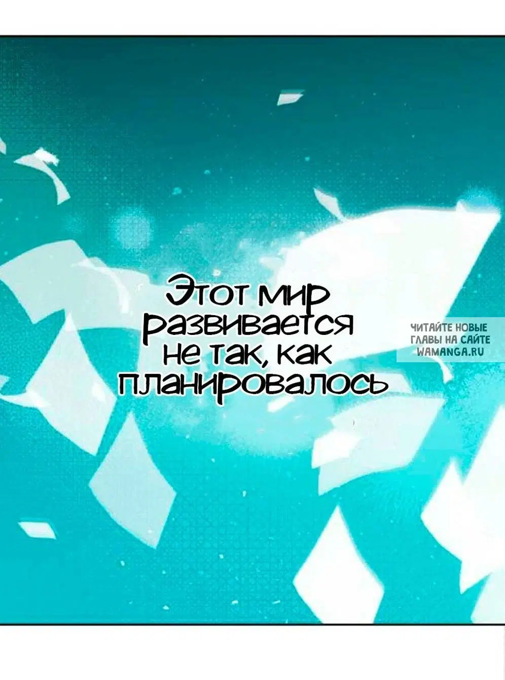 Page 46.000