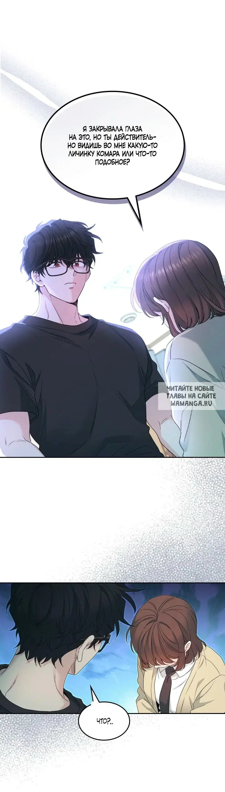 Page 46.000