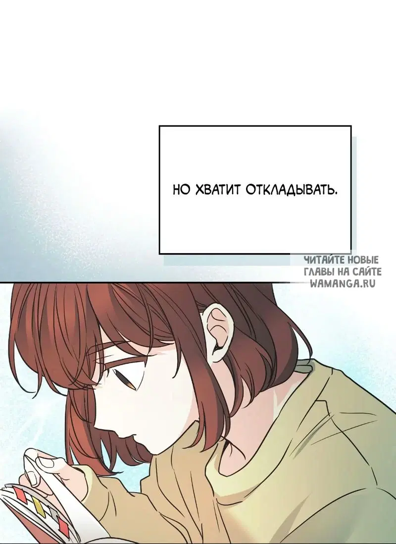 Page 47.000