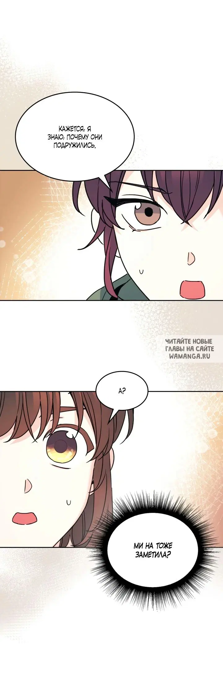 Page 47.000