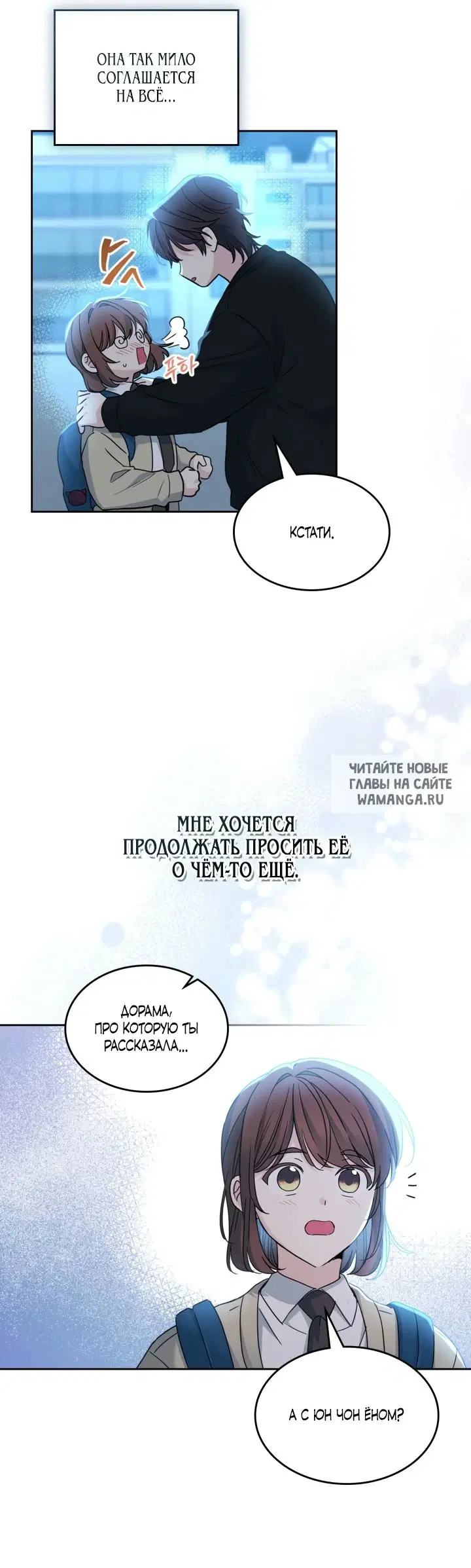 Page 47.000