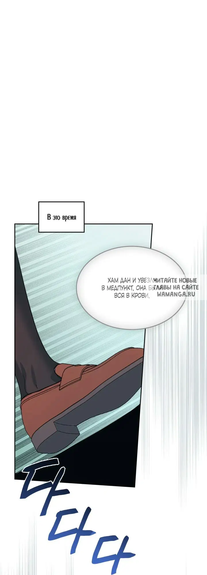 Page 47.000