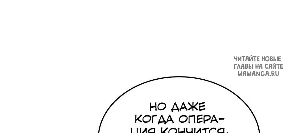 Page 48.000