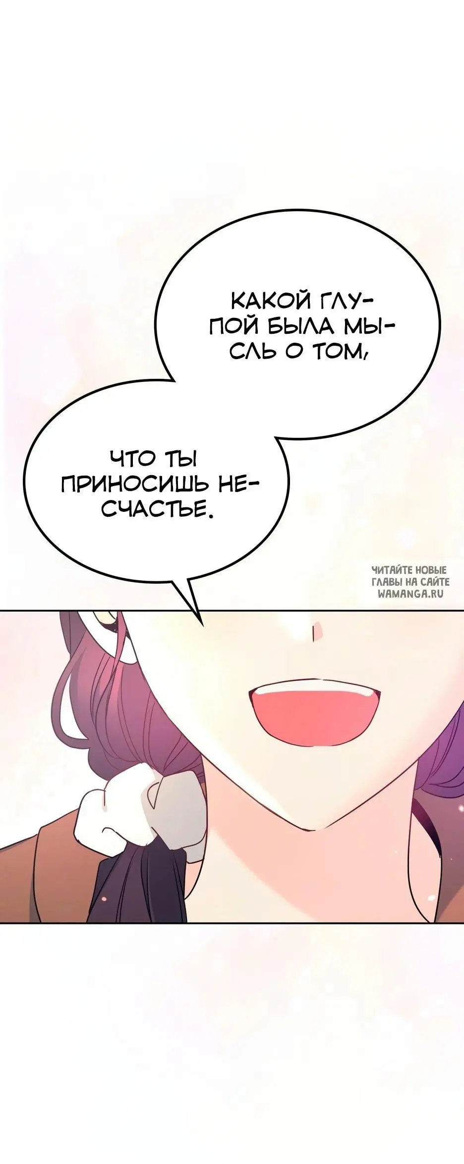 Page 48.000