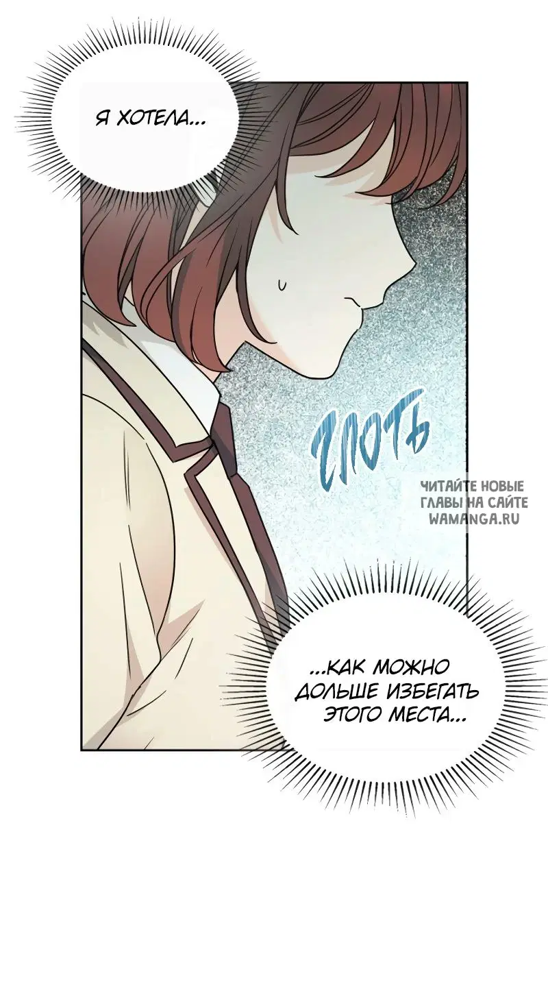 Page 48.000