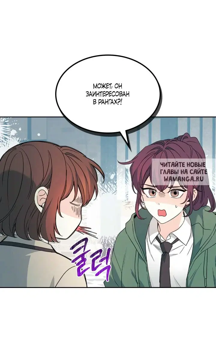 Page 48.000