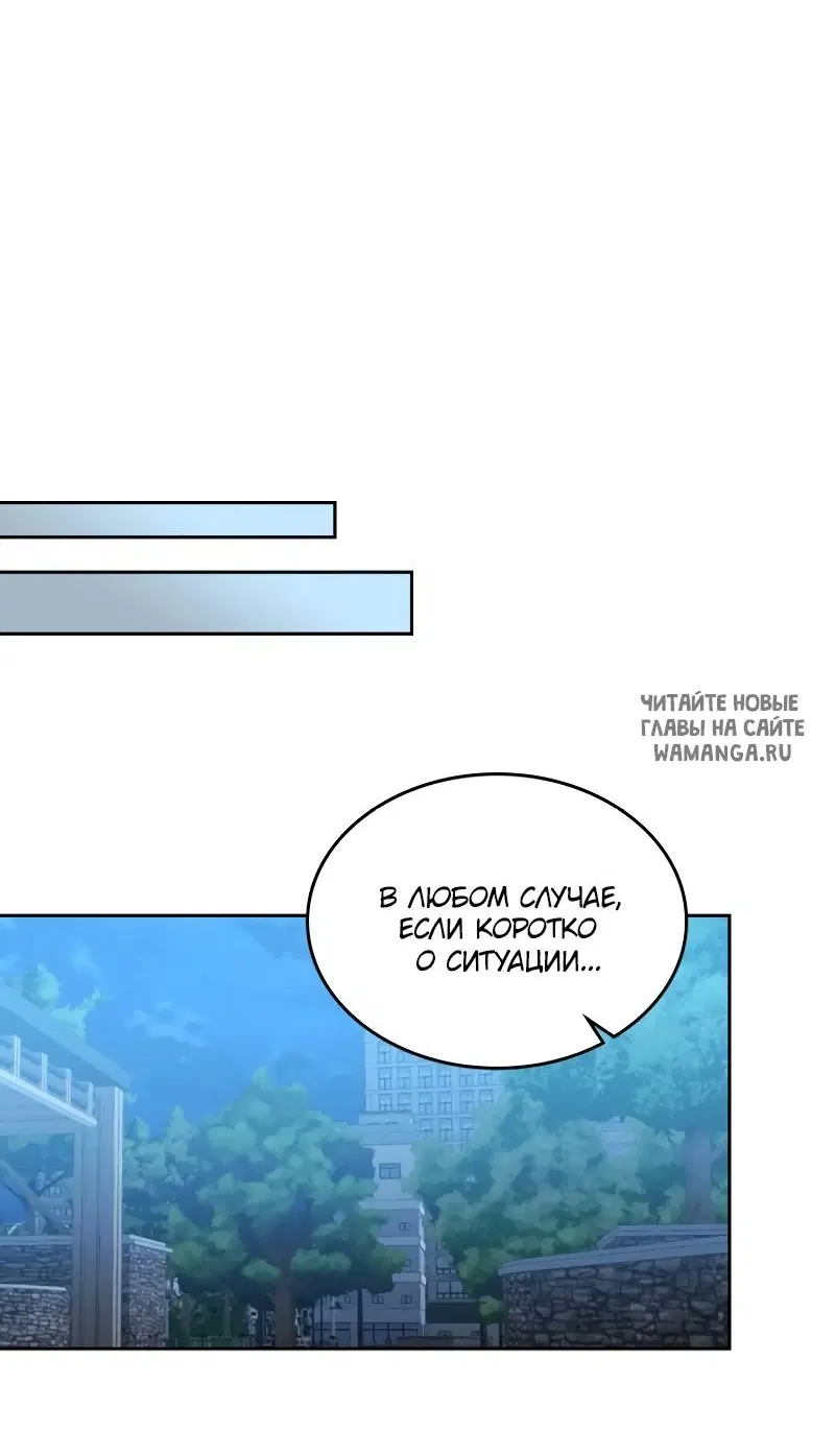 Page 48.000