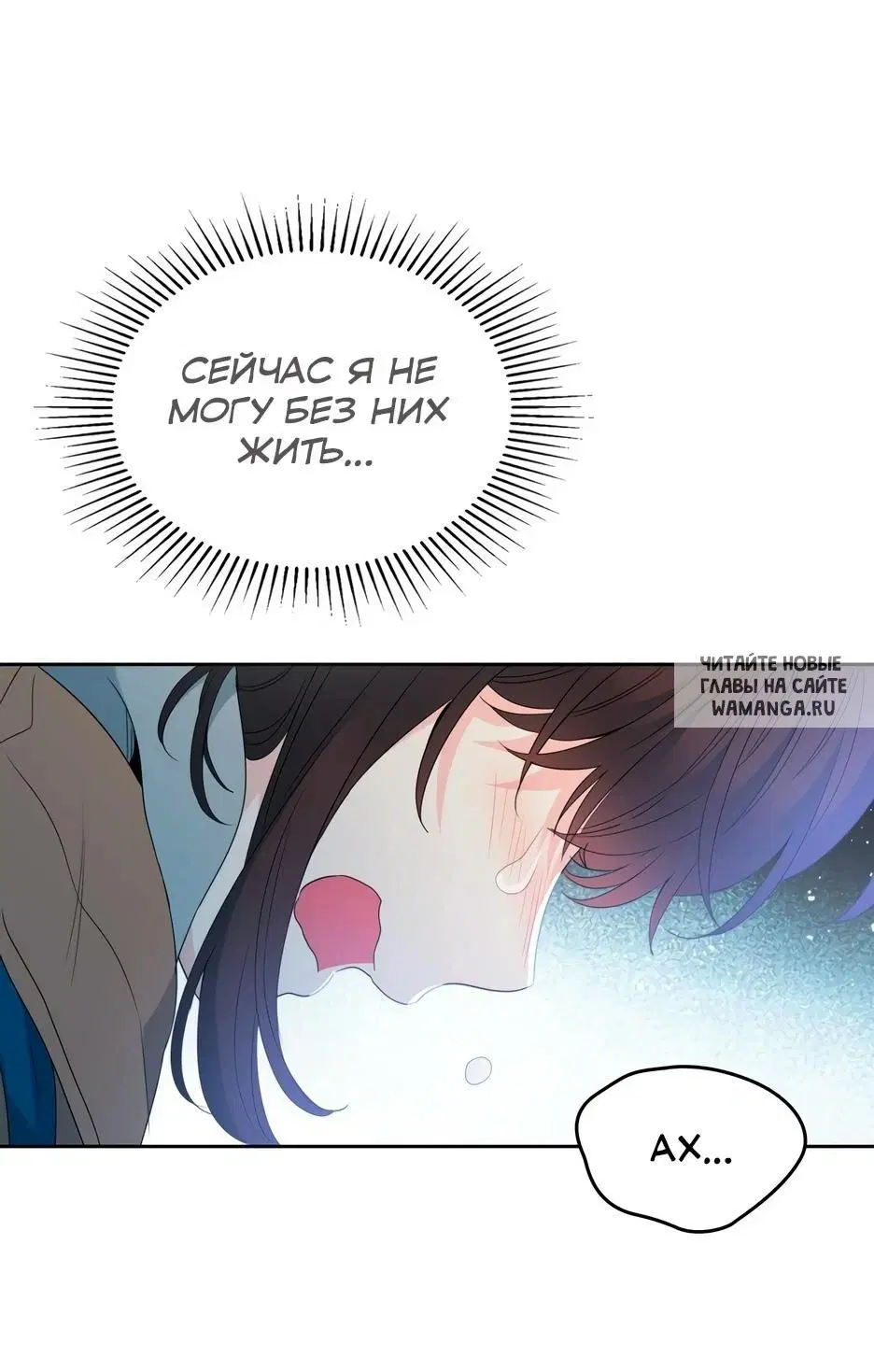 Page 48.000