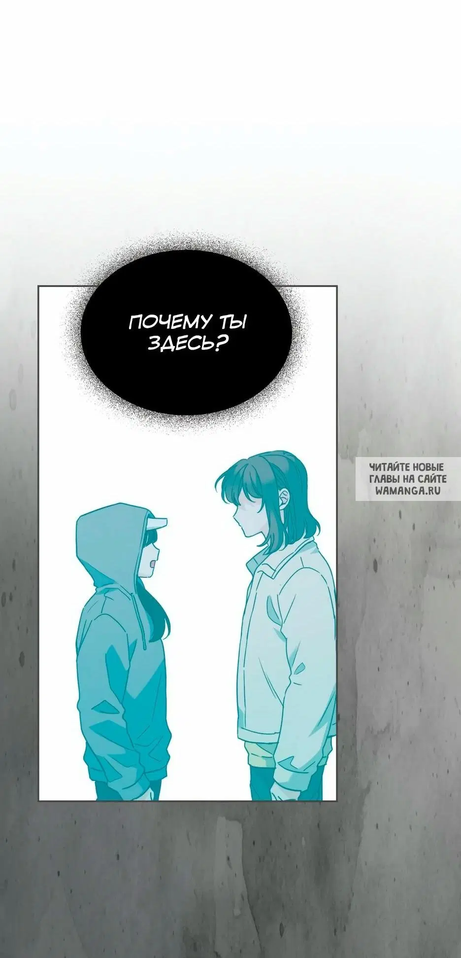 Page 48.000