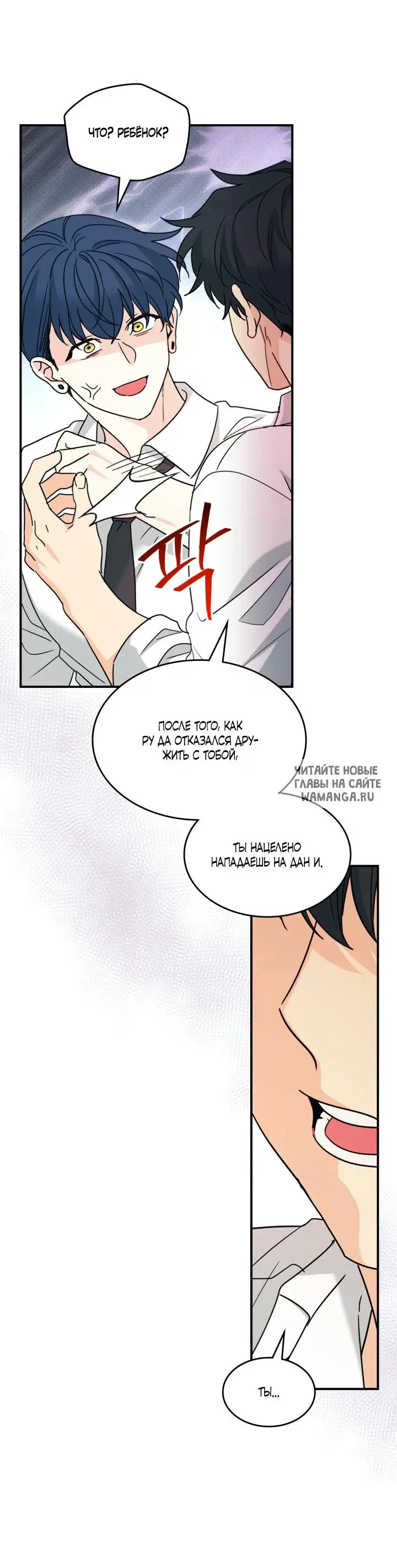 Page 48.000
