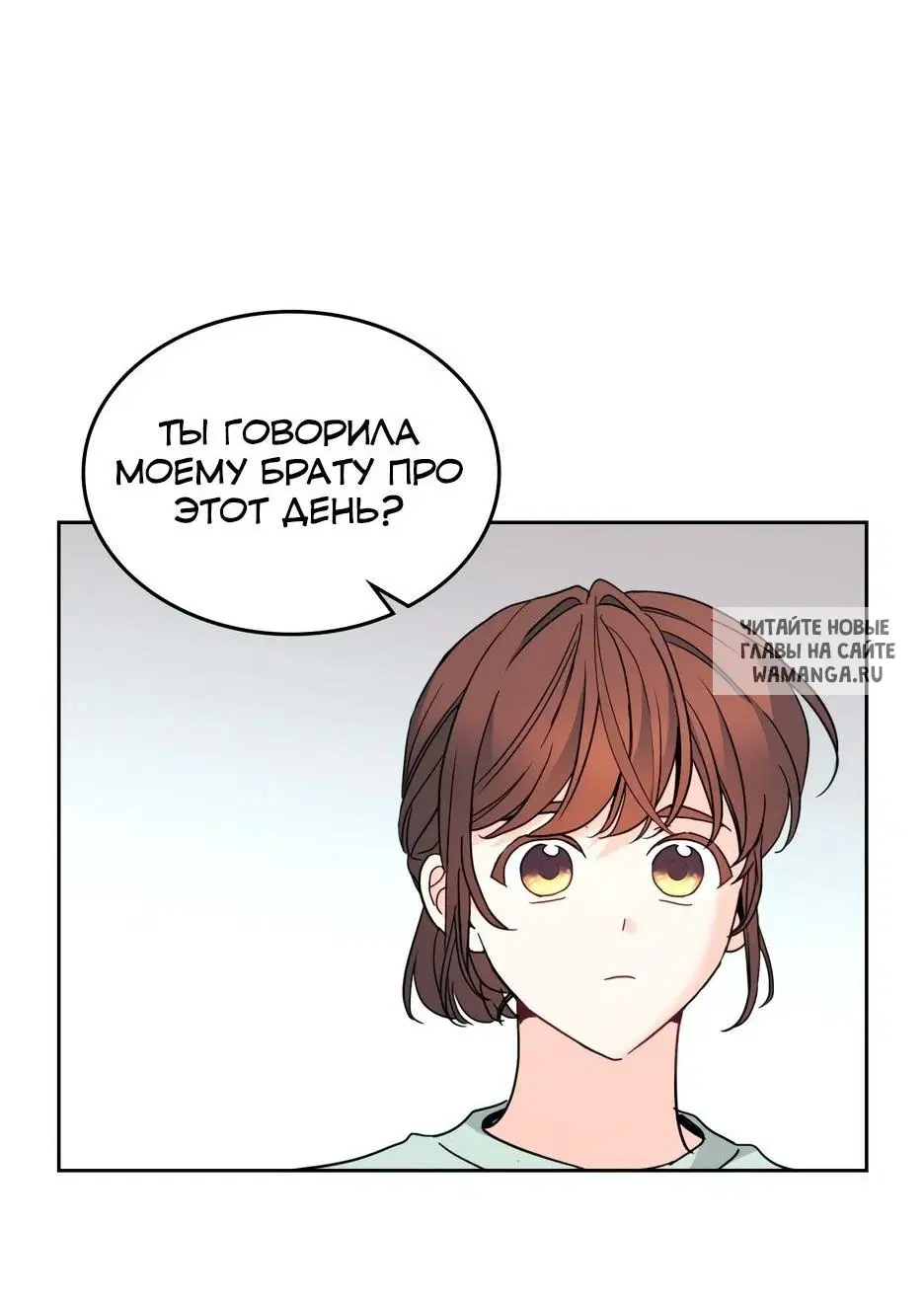 Page 49.000