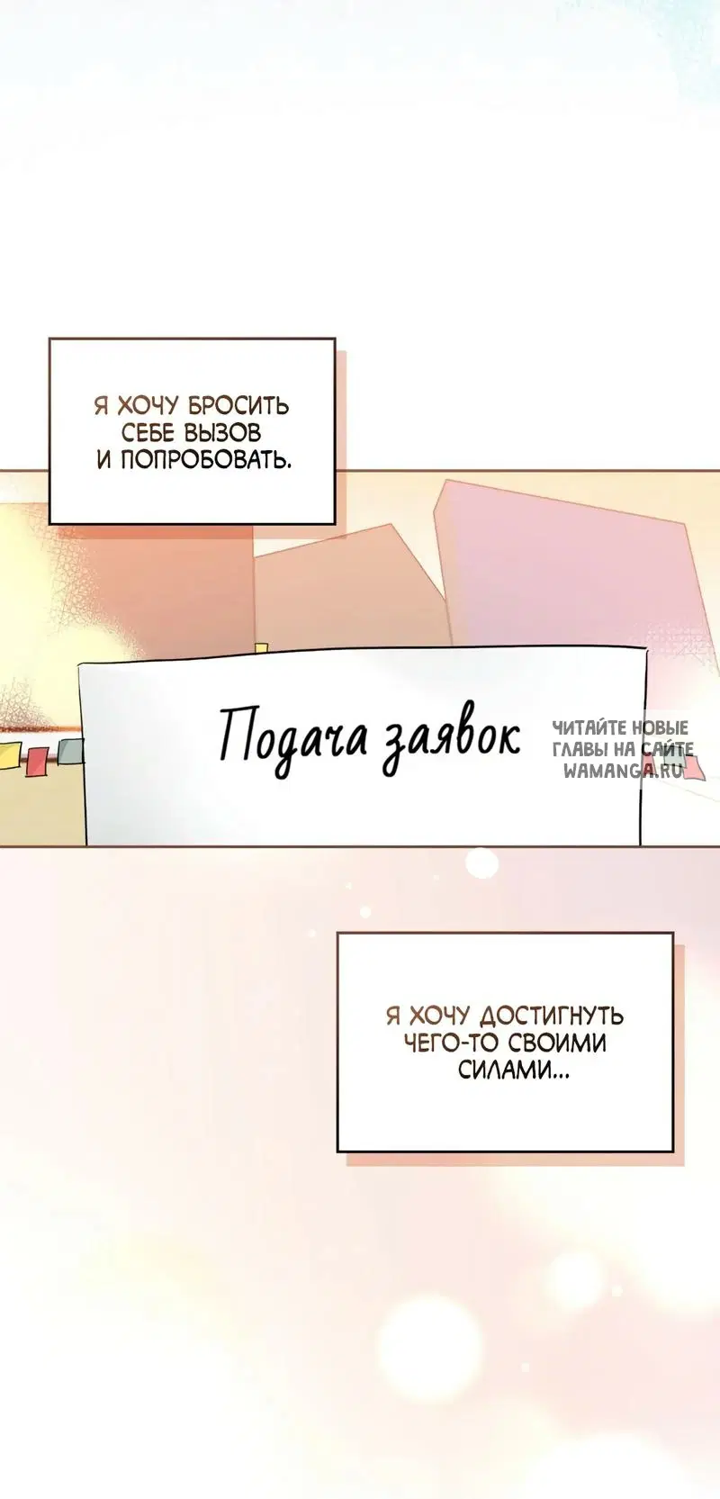 Page 49.000