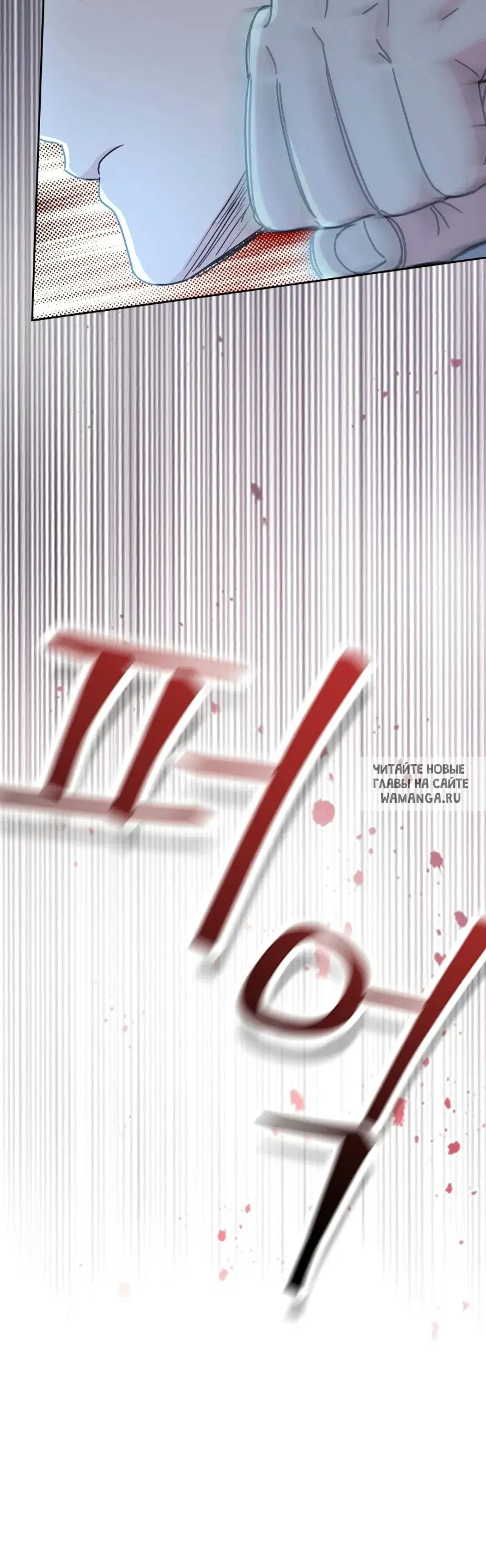 Page 49.000