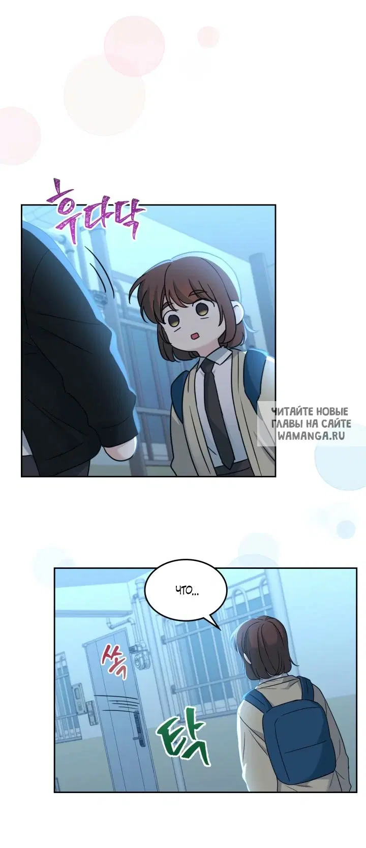 Page 49.000