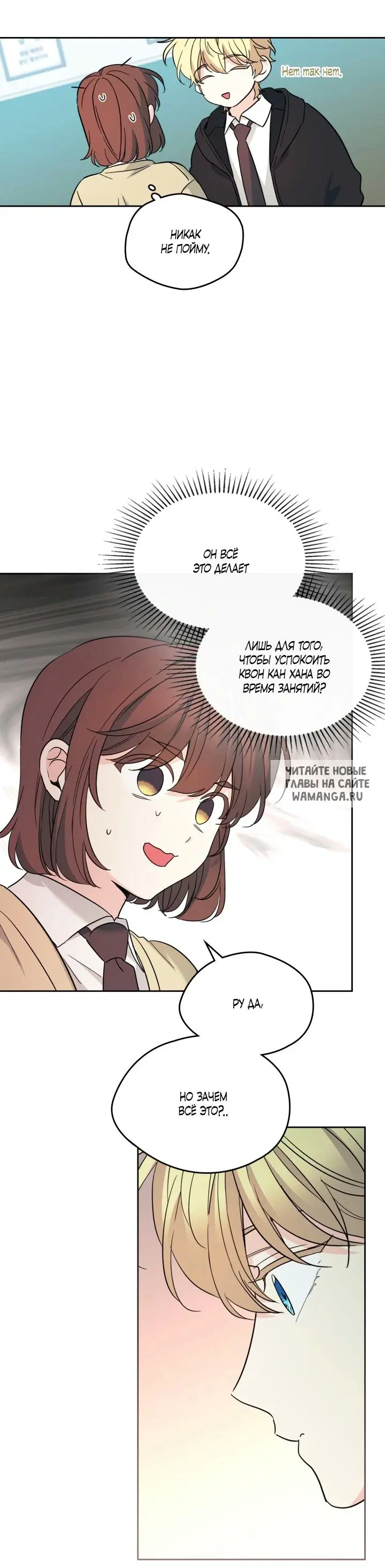 Page 49.000