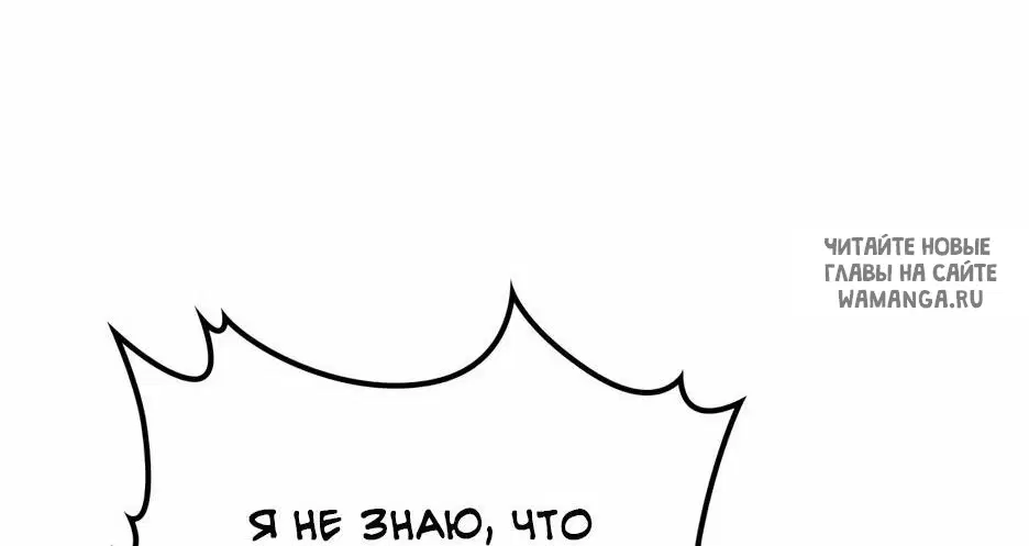 Page 49.000