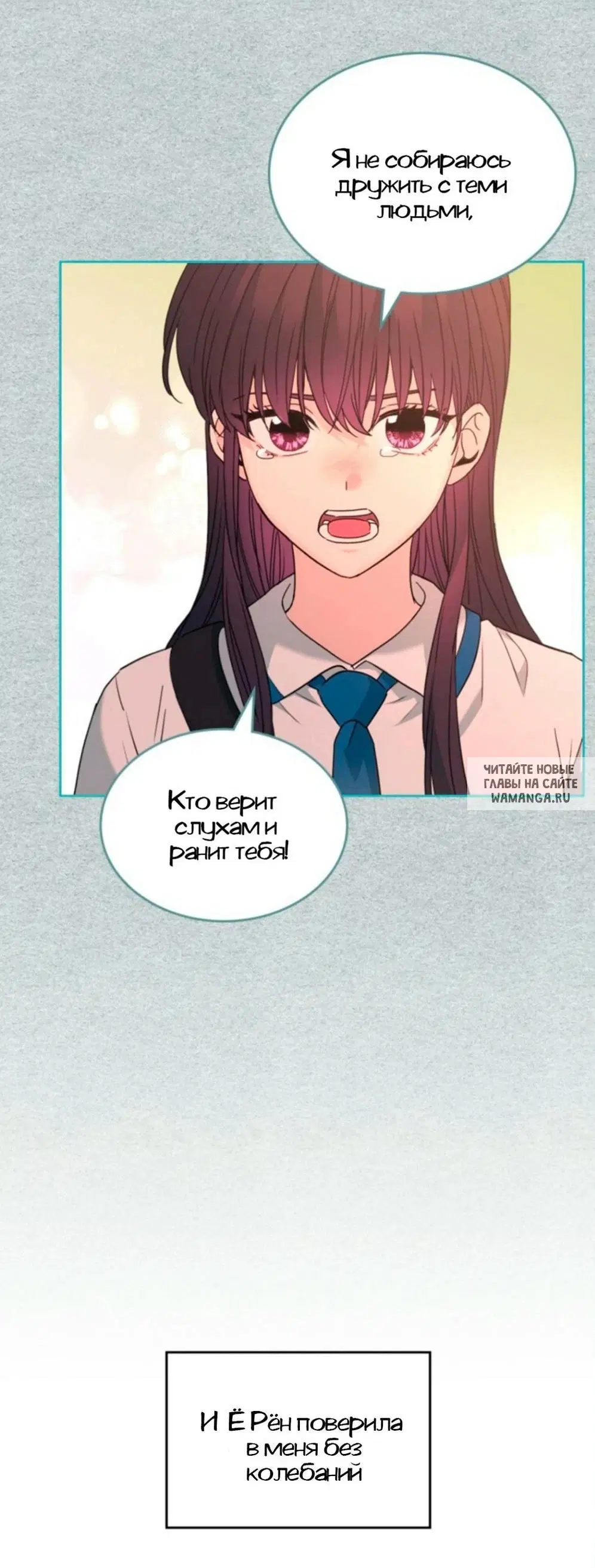Page 49.000