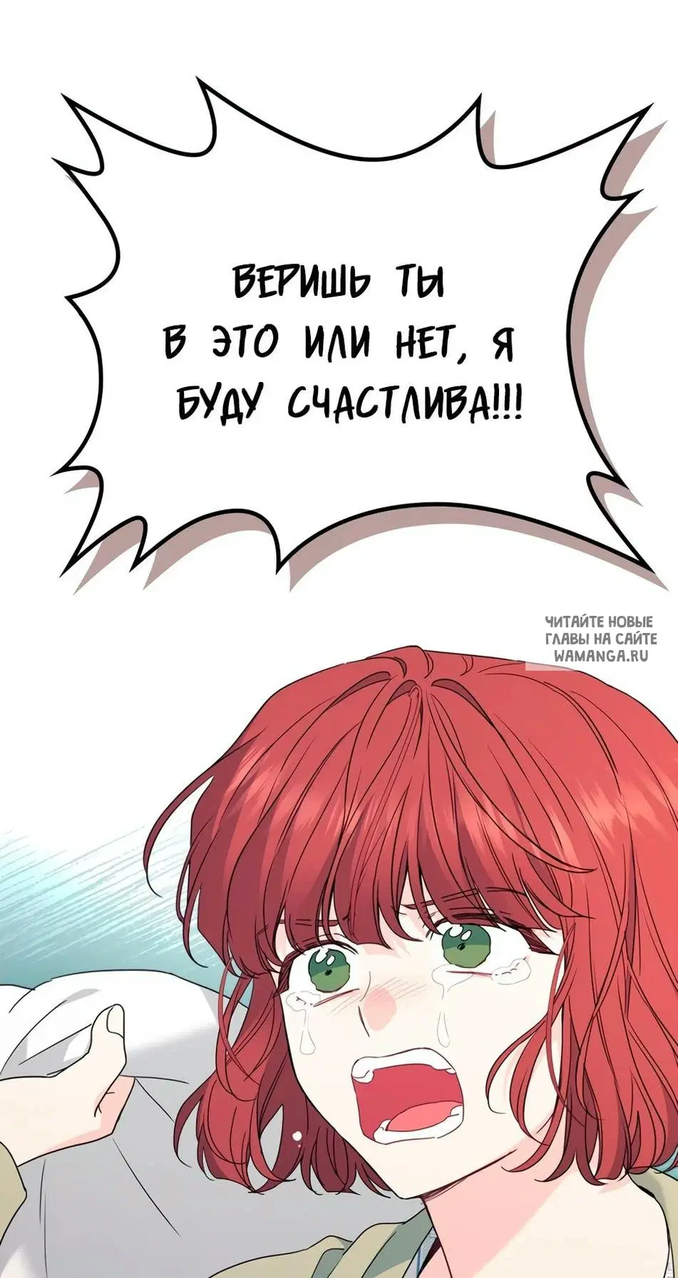 Page 40.000