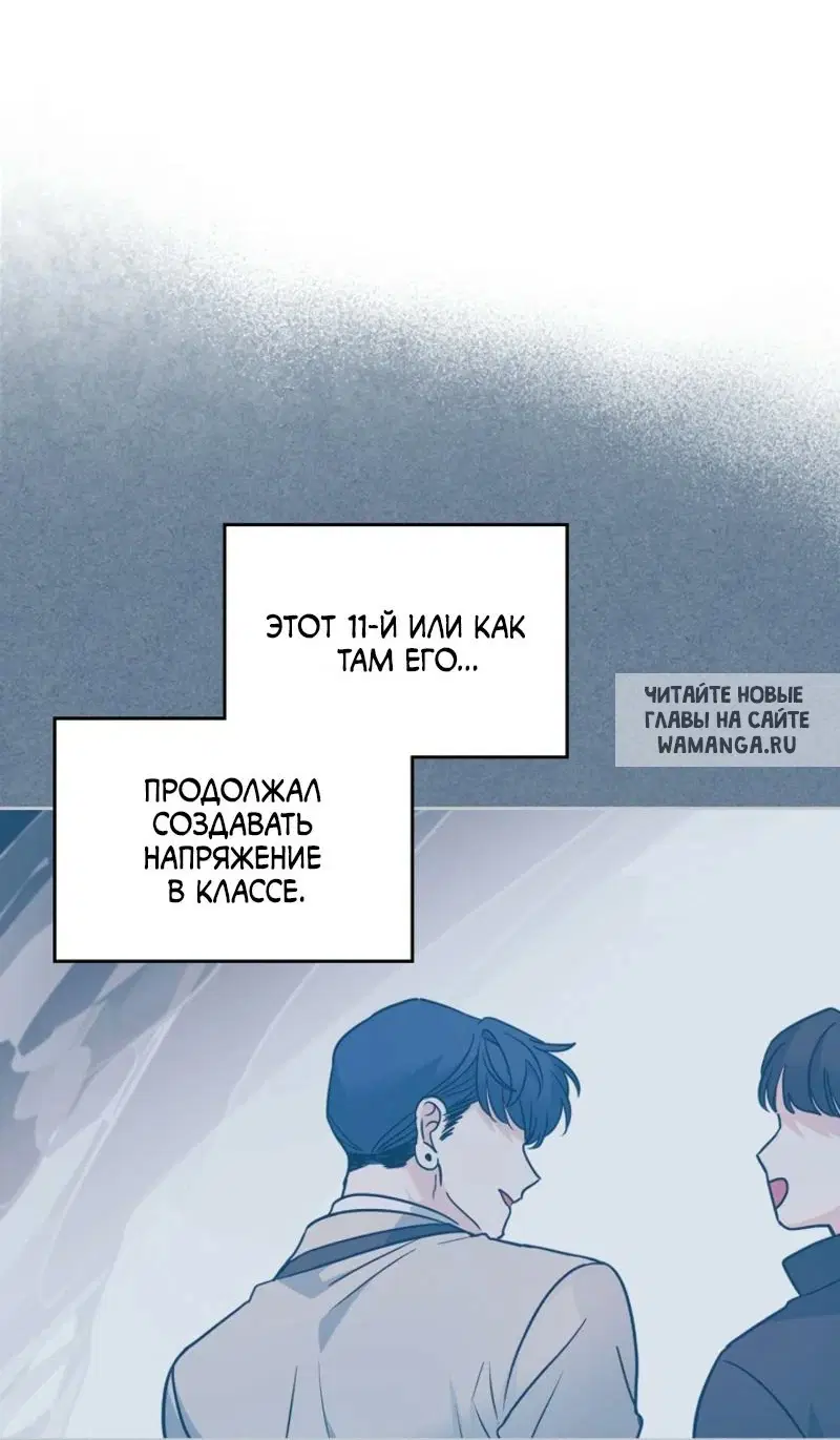 Page 40.000