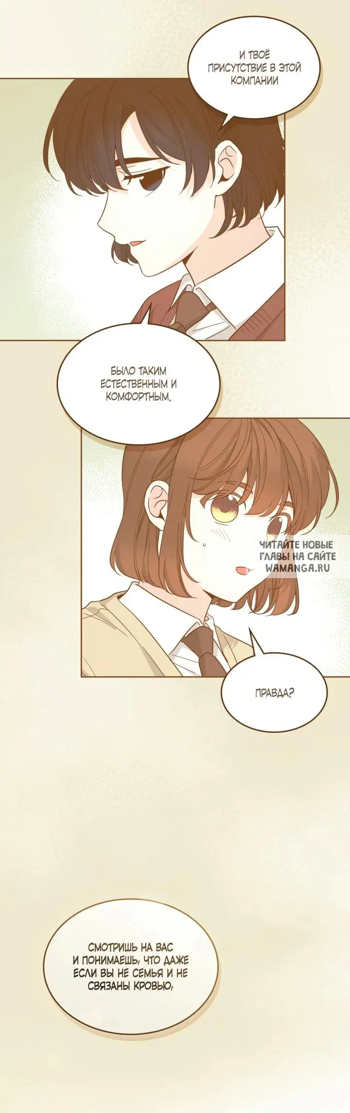 Page 40.000