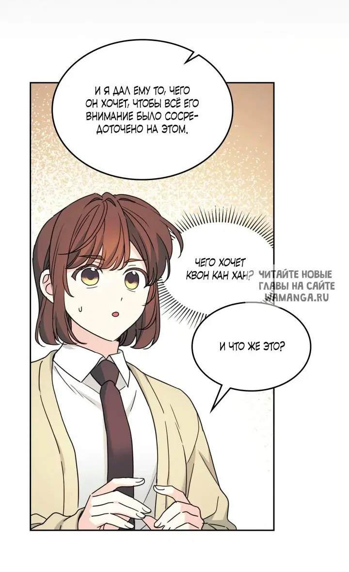 Page 40.000