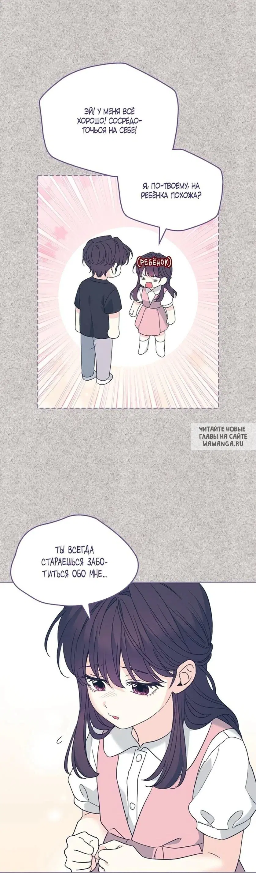 Page 40.000