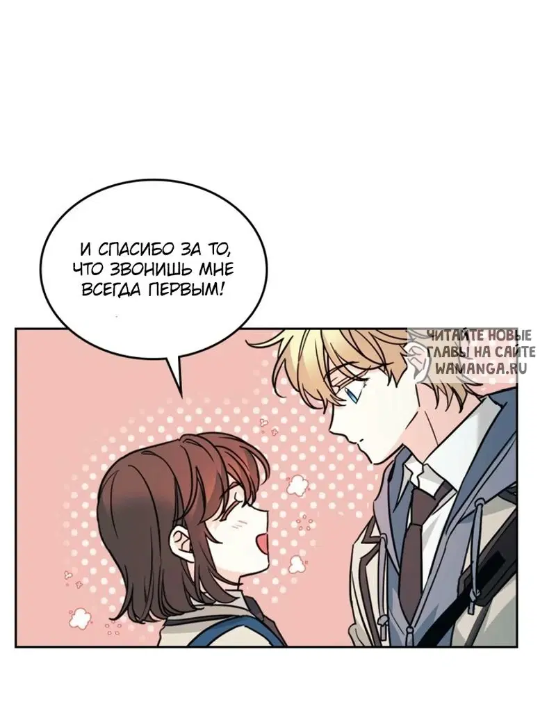 Page 40.000