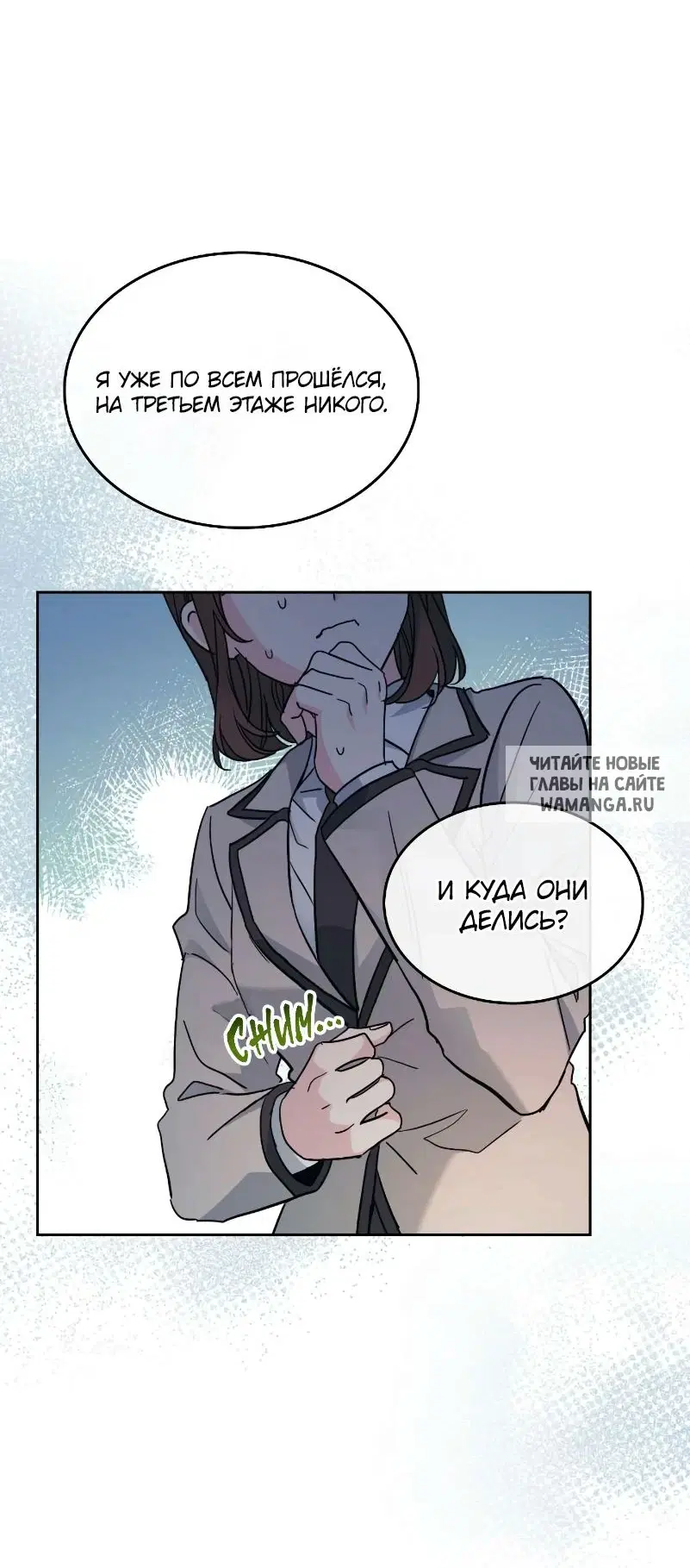 Page 41.000