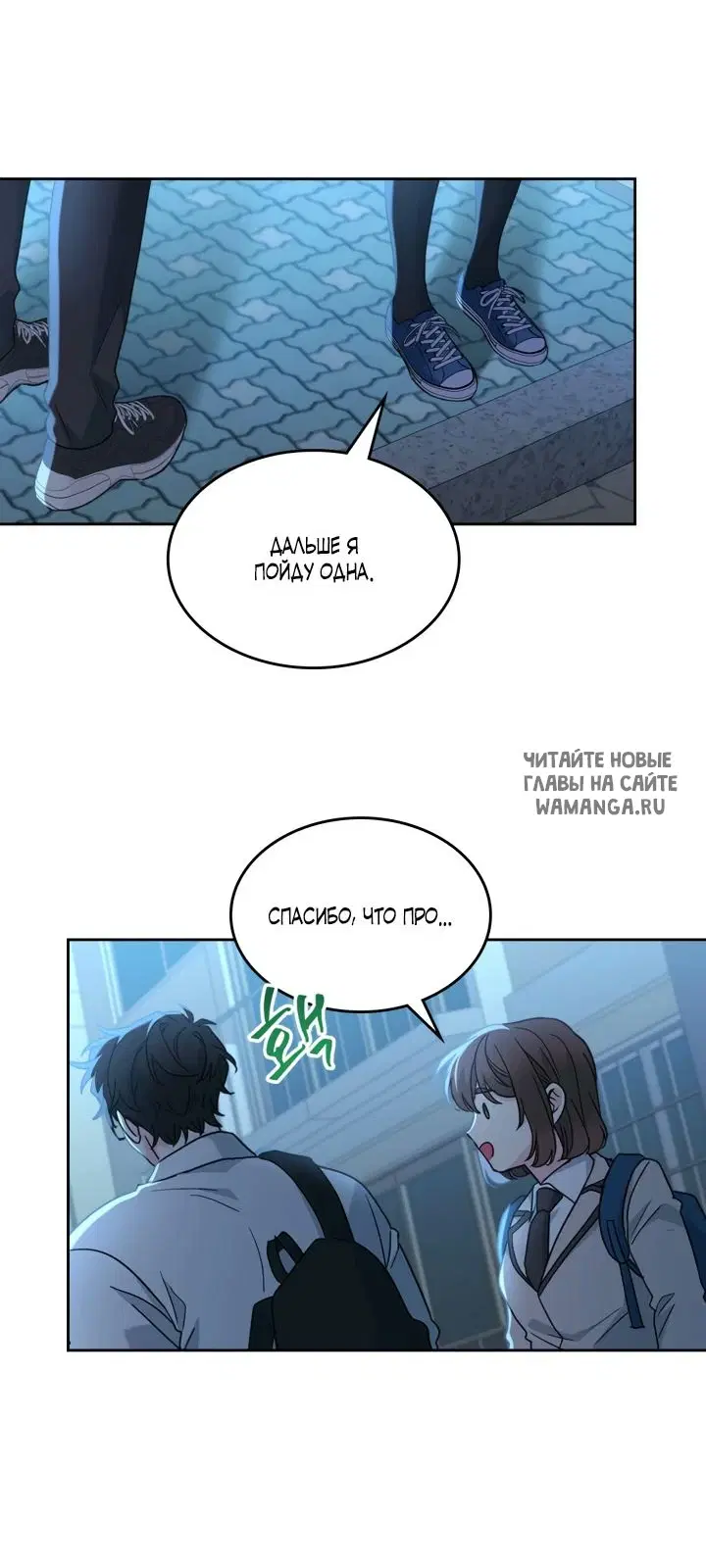 Page 41.000