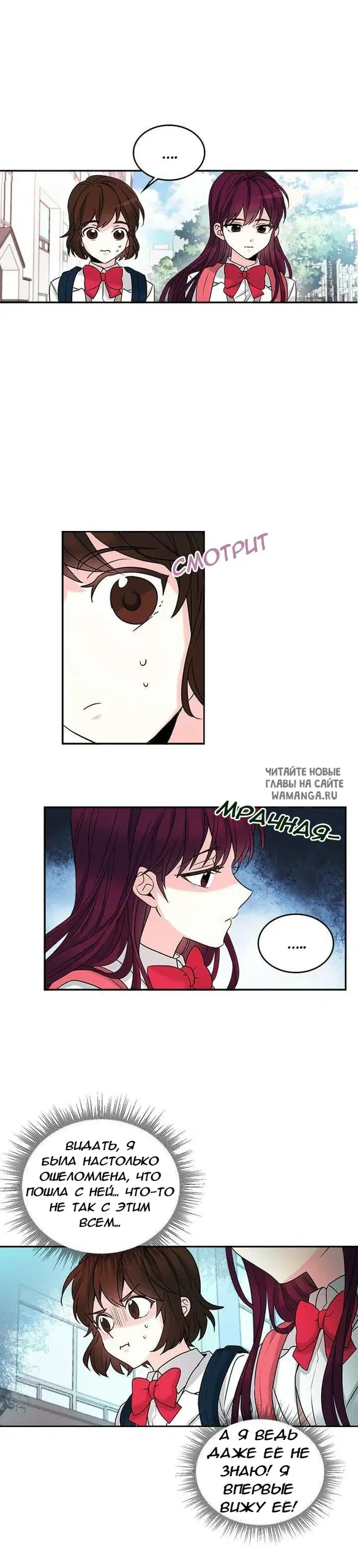 Page 4.000000000