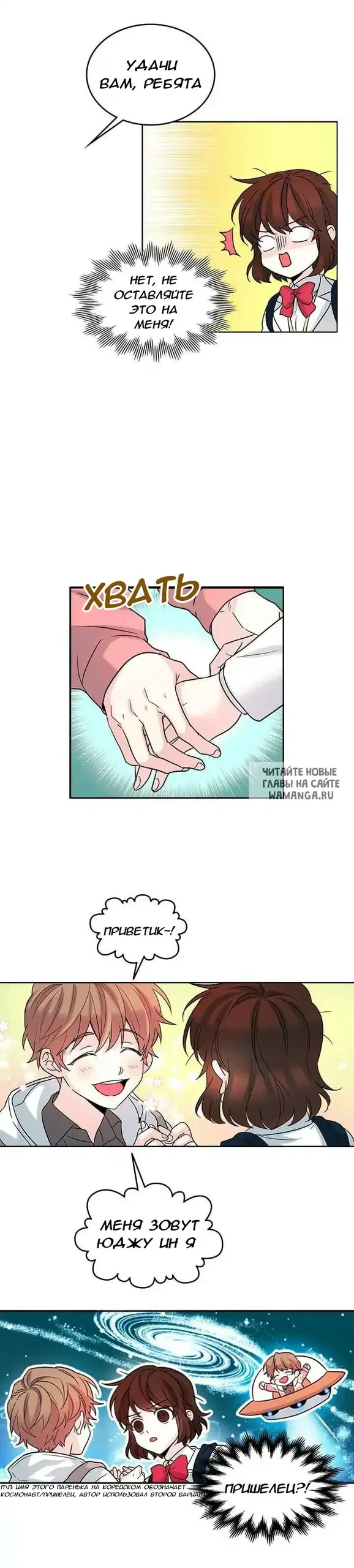 Page 4.000