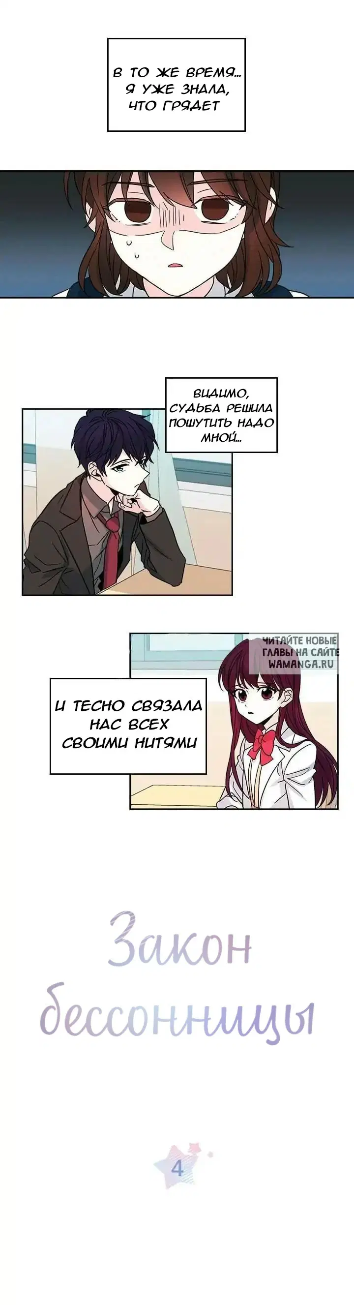Page 4.000